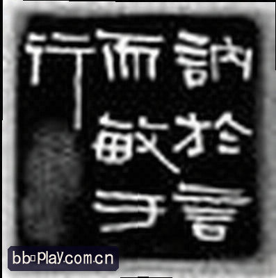 吴刚
